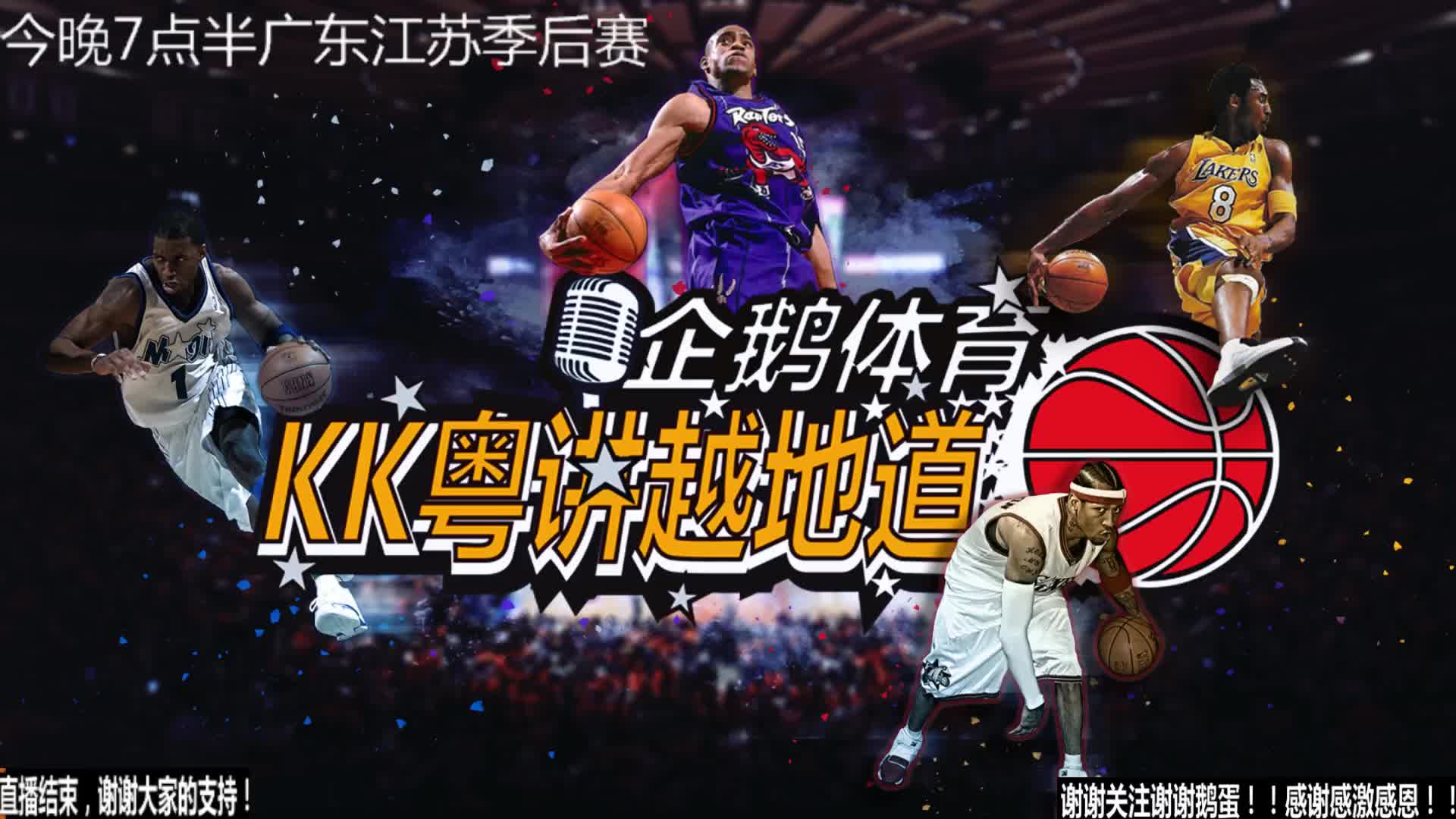 面对顶