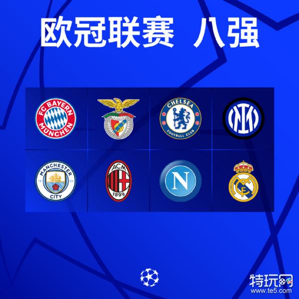 态的